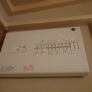 漏電遮断器（漏電ブレーカ）取り付け工事いたします。 - リフォーム