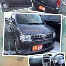 決算！19年式☆オッティ☆グレー☆AT☆即決車検２年付き！