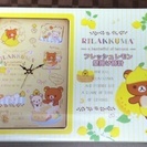 フレッシュレモン壁掛け時計 イエローの画像