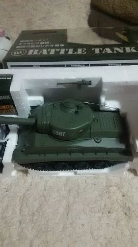 お取引ありがとうございました