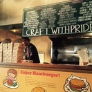 自由でオシャレなデリバリー！の画像