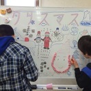 高卒資格取得サポート校・フリースクール　『学研 WILL学園』神戸三田キャンパスの画像