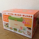 新品☆おしりふきウォーマーの画像