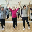 ラフターヨガ（笑いヨガ）で心も体も元気に！