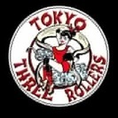 是非体験を！ローラースケートのニュースポーツです！性別年齢問わず...