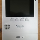 テレビドアホン（モニター付きインターホン）取り付け工事いたします。