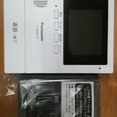 テレビドアホン（モニター付きインターホン）取り付け工事いたします。 - 寝屋川市