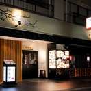 ★おしゃれな焼肉・韓国料理のお店★ホールスタッフ募集！