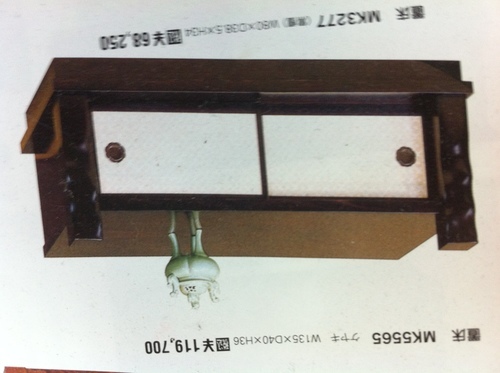 家具転廃業未使用新品　高級置き床　黒檀材２枚戸。平台付き２点　ｗ８０ｘｄ３９ｘｈ３５　１台限り