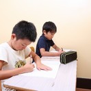 無料！学力チェック＆学習アドバイス