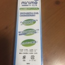 ミニモ 音波電動歯ブラシの画像