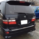 ご成約いただきました！即乗り！エスティマ☆アエラス☆AT,4WD☆車検29年6月まで！の画像