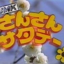 大淀川旅情(小坂恭子)収録CD、レコード、カセット