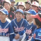 小学生★男女混合 ソフトボール - 千葉市