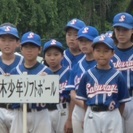 小学生★男女混合 ソフトボール − 千葉県