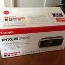 Canon PIXUS iP4600の画像