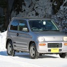 Honda Z PA1 ターボ スーパーエモーション ※3/10終了の画像