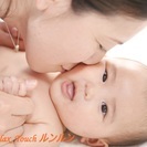 熊本県八代市ベビーマッサージ教室・ベビーマッサージセラピスト資格取得養成講座スクール受講生募集中！の画像