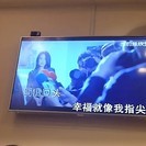 本場中国のカラオケ歌いませんか？＠新橋 - メンバー募集