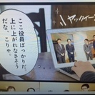 総合職（営業・コーディネーター・幹部候補）・WEBデザイナー（W...