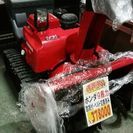 現状渡し 大幅値下げ！ HONDA 9馬力ハイブリッド除雪機中古