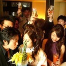 【2/28(日)17時～21時】結婚式2次会風～ドレスアップパー...