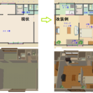 リフォーム可能 賃貸アパート