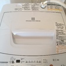 ご購入先が決まりました。ありがとうございました！の画像
