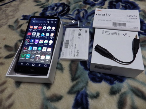 au KDDI LG isai VL LGV31  黒　 無傷美品 値下がり