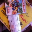 コトコト煮◎クロックポット 今西金属 日本製 電気煮込み鍋 English OK!! if you have some question, give a mailing me!!! の画像