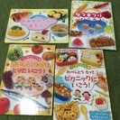絵がいっぱいの絵本の画像