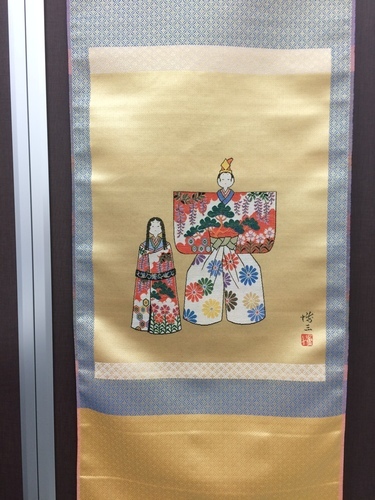 (未使用品) 雛人形 (綾錦織掛軸)　村田博三原画　(送料込)