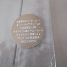 アニメＣＤ・幽遊白書⑤（正規購入品）の画像