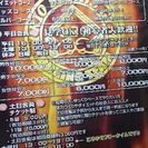 折尾ボクシングジムで小学生からおじいちゃんまで幅広い練習生がいますの画像