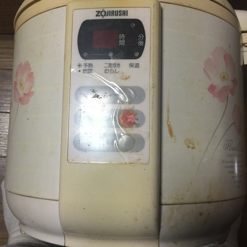 大家族用　象印マイコン炊飯ジャーＮＭＤ型１９９２制品(値下げしました)