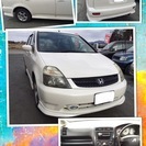 ご成約いただきました。決算！ストリーム☆パール☆AT,4WD☆車...