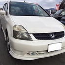 ご成約いただきました。決算！ストリーム☆パール☆AT,4WD☆車検28年8月まで！の画像