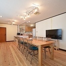 TOMIRIE HOUSE★年２回プロによる本格的料理教室…