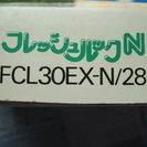 フレッシュルックN 蛍光灯 丸形 30形の画像