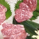 居酒屋アルバイト募集の画像