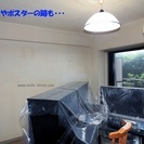 壁紙を貼り替えずにリフォーム！！6畳壁のみ¥15,000円、6畳壁・天井施工￥20,000円で新品同様に！！ − 大阪府