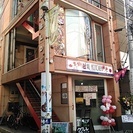 ウクレレ教室《Pupu's Studio 宇都宮》　　　　　　　　　　　　　　　東武宇都宮から徒歩２分！　サロンで習える『ウクレレ教室』　プライベートレッスンで、お好きな時間に、あなたのペースで！の画像