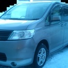 日産セレナ　おかげさまで契約成立しました（最終編集