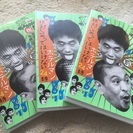 ガキつか:絶対に笑ってはいけないホテルマン3本セット