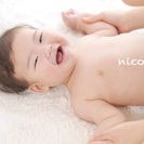 福岡市ベビーマッサージ教室nicoiro(にこいろ) 〜親子フォトサロン、ファーストサイン、ベビースキンケア、資格取得スクール〜の画像