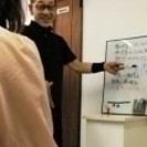 まごころ整体　整体スクールです。の画像