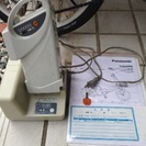 パナソニック製  折りたたみ電動自転車の画像