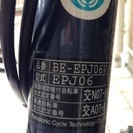 パナソニック製  折りたたみ電動自転車の画像