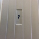 お取引中 橘吉 和皿 5枚セットの画像