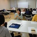 大阪で海外好きが集まる会